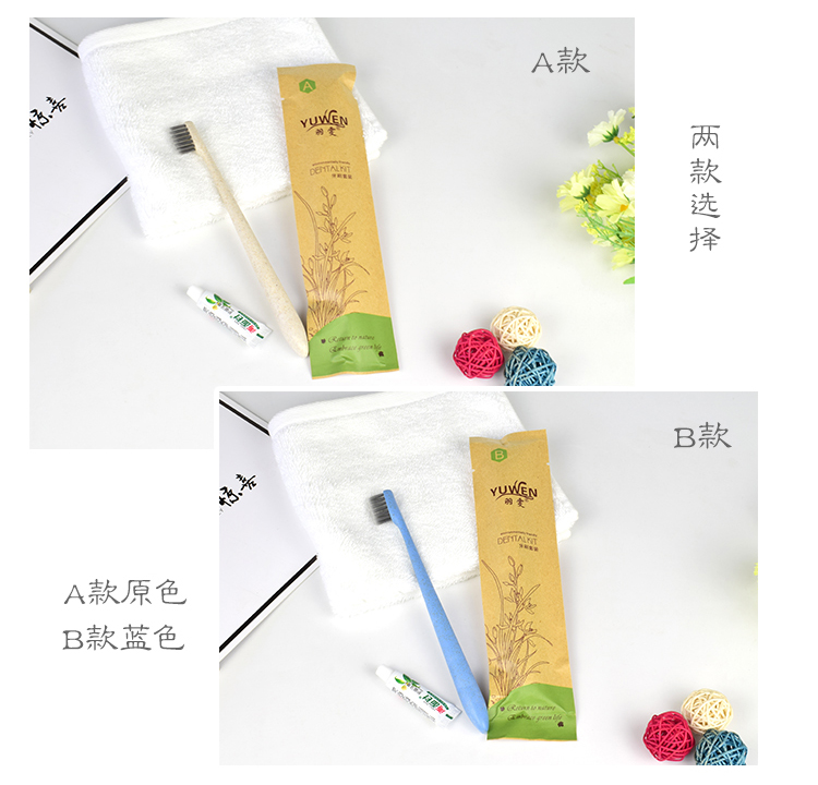 详情_04.jpg
