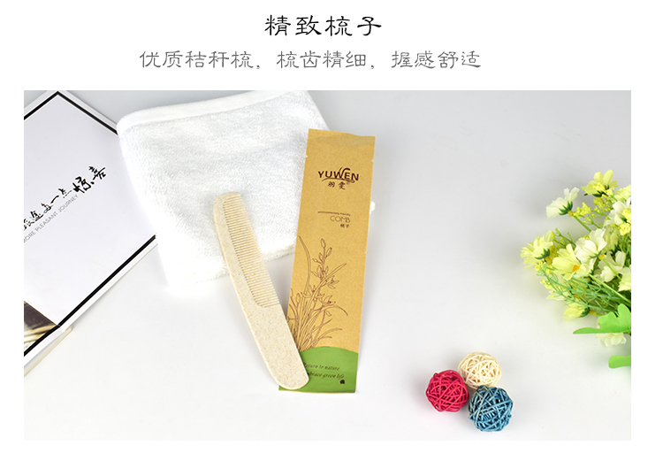 详情_05.jpg