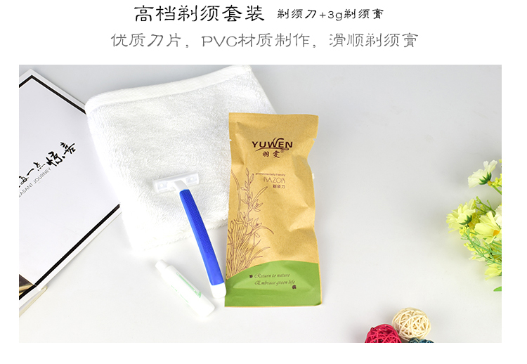 详情_06.jpg